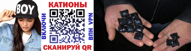 где купить наркотик Муравленко МЯУ-МЯУ 4 MMC