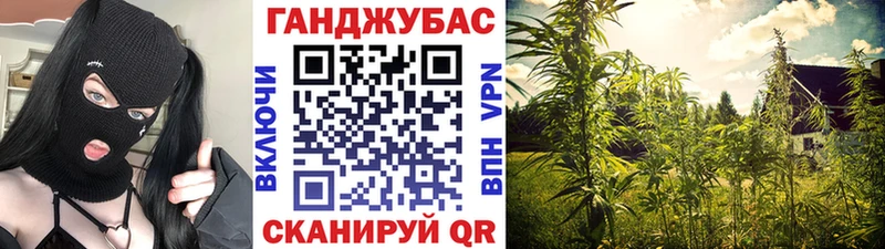 Шишки марихуана Bruce Banner Муравленко